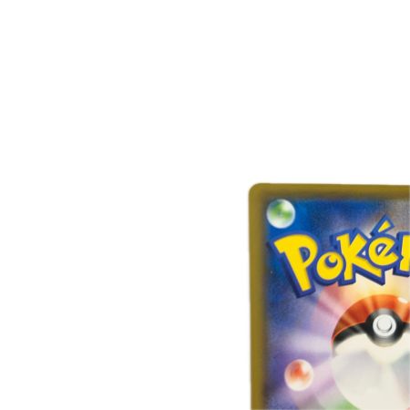 トレカ ポケモンカード ポッチャマ 052/049/SM11b/B CHR
