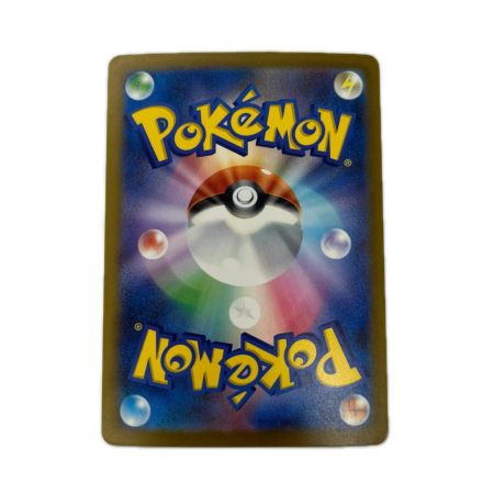 トレカ ポケモンカード メガダークライex 114/081/M5/B SAR