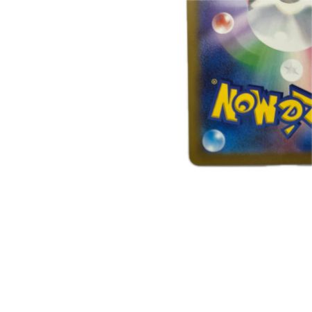 トレカ ポケモンカード メガダークライex 114/081/M5/B SAR