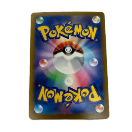 トレカ ポケモンカード メガルカリオex 088/063/M1L/B SAR