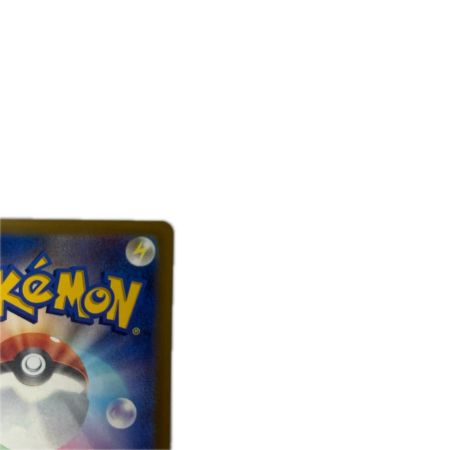 トレカ ポケモンカード メガルカリオex 088/063/M1L/B SAR