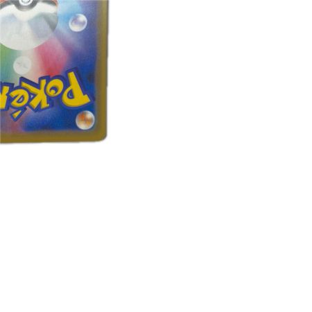 トレカ ポケモンカード ヤドン＆コダックGX 011/094/SM11/B