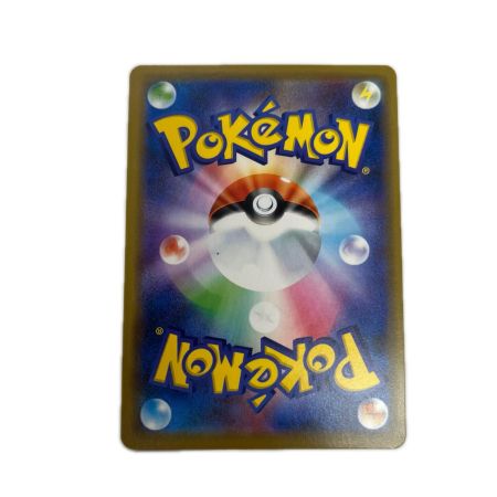 トレカ ポケモンカード ヤドン＆コダックGX 011/094/SM11/B