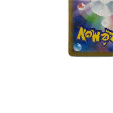 トレカ ポケモンカード ヤドン＆コダックGX 011/094/SM11/B