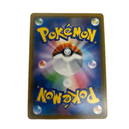 トレカ ポケモンカード ルカリオ＆メルメタルGX 059/054/SM9b/B SR