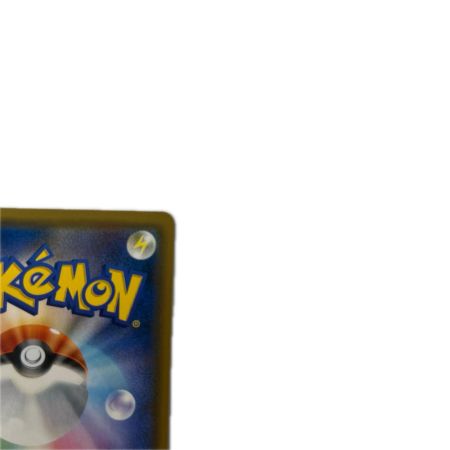 トレカ ポケモンカード ルカリオ＆メルメタルGX 059/054/SM9b/B SR