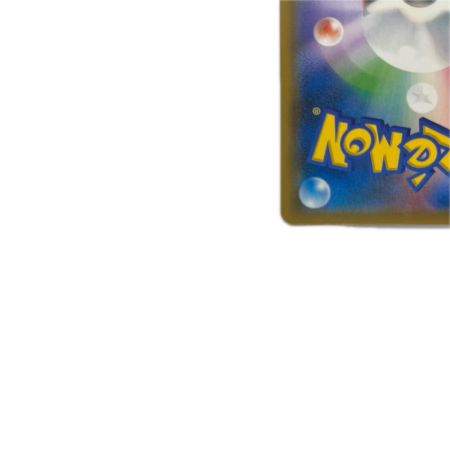 トレカ ポケモンカード ルカリオ＆メルメタルGX 059/054/SM9b/B SR