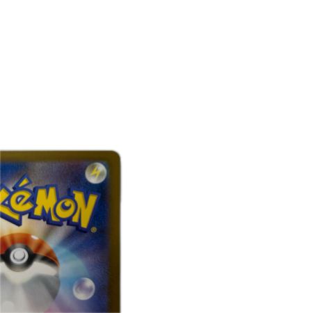 トレカ ポケモンカード レシラムex 168/086/SV11W/B SAR