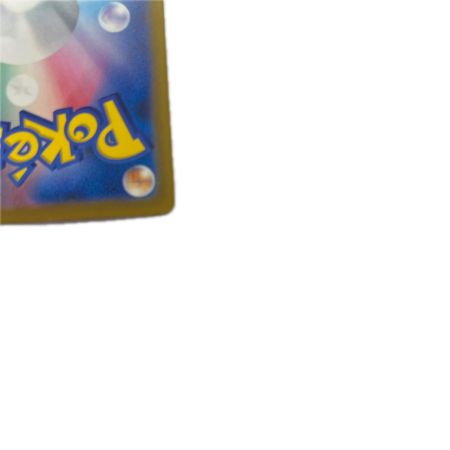 トレカ ポケモンカード メガレックウザex 110/076/M6/B SAR
