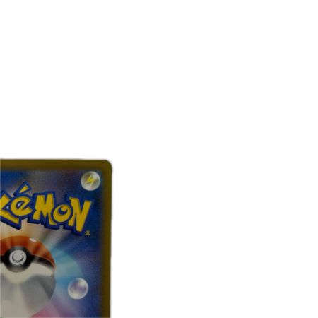トレカ ポケモンカード メガレックウザex 110/076/M6/B SAR