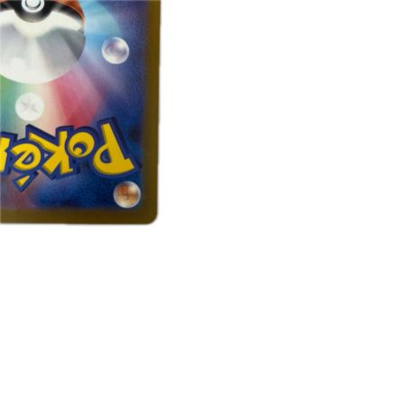 トレカ ポケモンカード 基本水エネルギー 099/071/SV2P/B UR