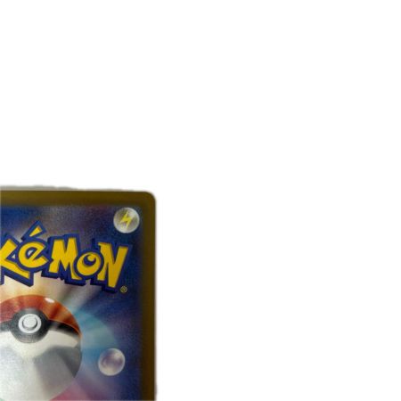 トレカ ポケモンカード 基本水エネルギー 099/071/SV2P/B UR