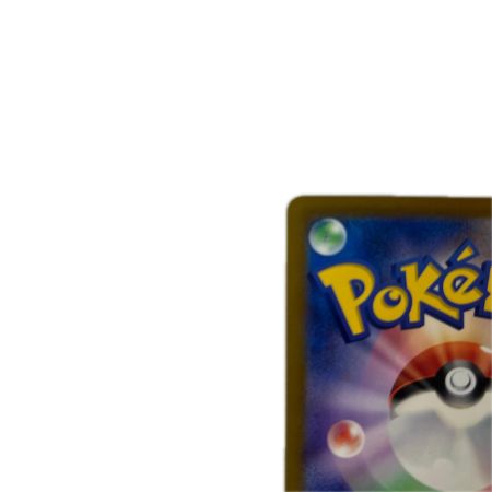 トレカ ポケモンカード ミラー仕様)イーブイ(マスターボール柄) 133/165/SV2a/BM2