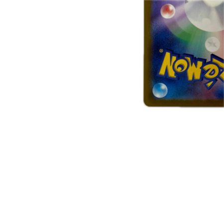 トレカ ポケモンカード ミラー仕様)イーブイ(マスターボール柄) 133/165/SV2a/BM2