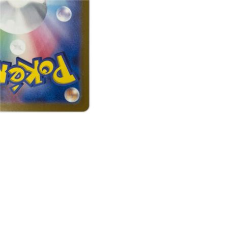 トレカ ポケモンカード ミラー仕様)カビゴン(マスターボール柄) 143/165/SV2a/BM2