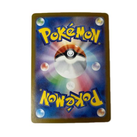 トレカ ポケモンカード ミラー仕様)カビゴン(マスターボール柄) 143/165/SV2a/BM2