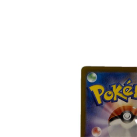 トレカ ポケモンカード ミラー仕様)カビゴン(マスターボール柄) 143/165/SV2a/BM2
