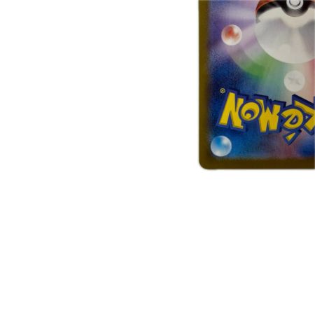 トレカ ポケモンカード ミラー仕様)カビゴン(マスターボール柄) 143/165/SV2a/BM2
