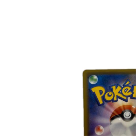トレカ ポケモンカード カビゴンVMAX 046/060/S1H/B RRR