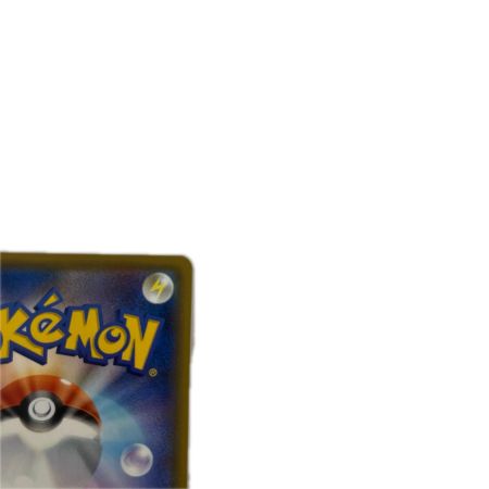 トレカ ポケモンカード カビゴンVMAX 046/060/S1H/B RRR