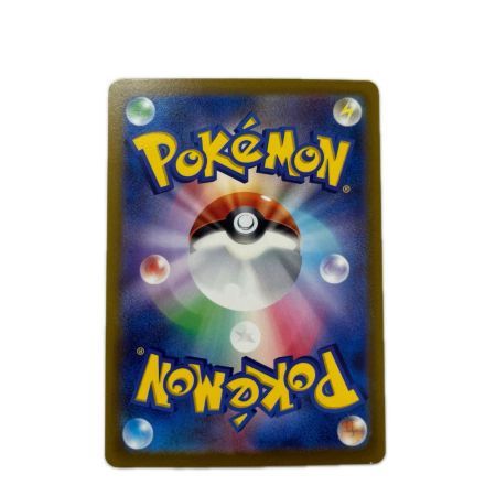 トレカ ポケモンカード ルギアV 109/098/S12/B SR