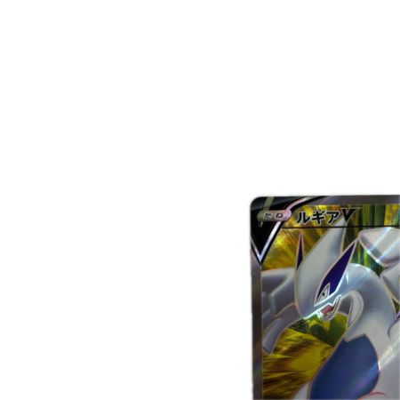 トレカ ポケモンカード ルギアV 109/098/S12/B SR