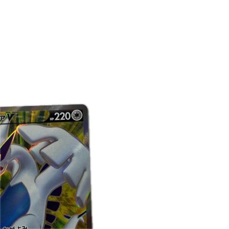 トレカ ポケモンカード ルギアV 109/098/S12/B SR