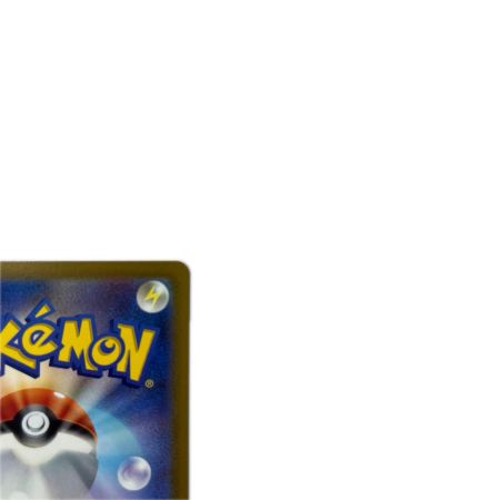 トレカ ポケモンカード ルギアV 109/098/S12/B SR