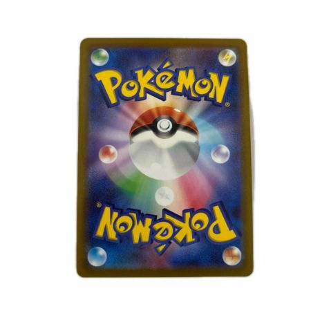 トレカ ポケモンカード ギラティナV 110/100/S11/B SR