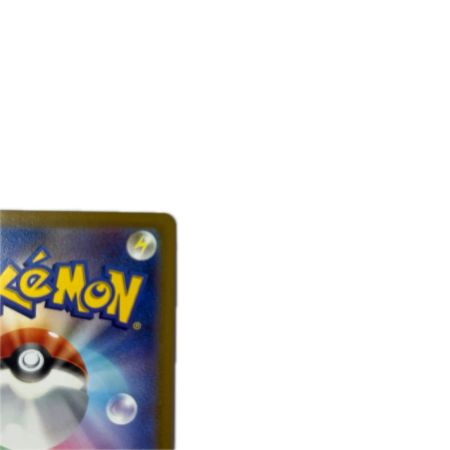トレカ ポケモンカード ギラティナV 110/100/S11/B SR