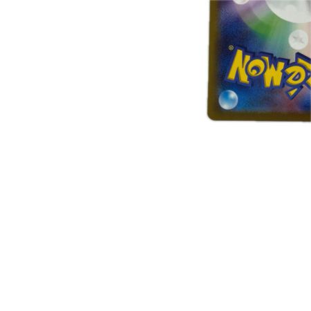 トレカ ポケモンカード ギラティナV 110/100/S11/B SR