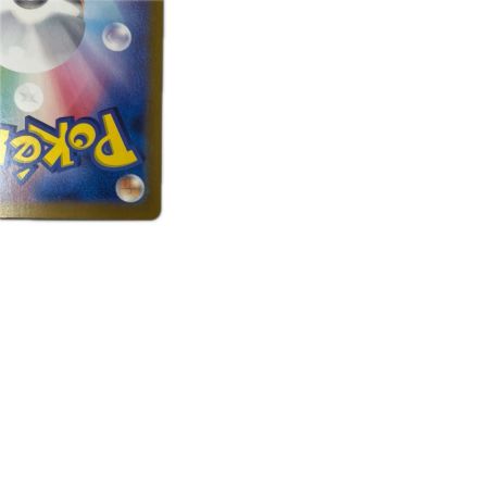 トレカ ポケモンカード トドロクツキex 218/187/SV8a/B SAR