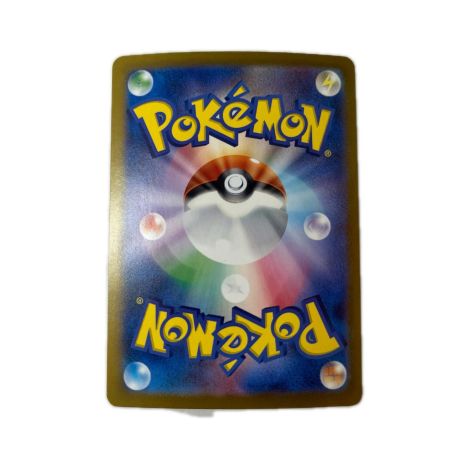 トレカ ポケモンカード トドロクツキex 218/187/SV8a/B SAR