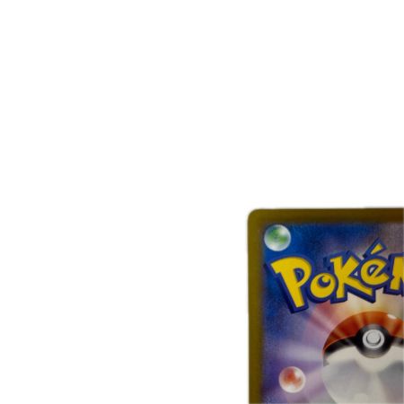 トレカ ポケモンカード トドロクツキex 218/187/SV8a/B SAR