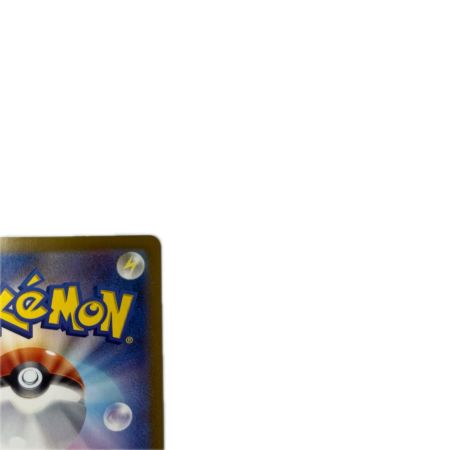 トレカ ポケモンカード トドロクツキex 218/187/SV8a/B SAR
