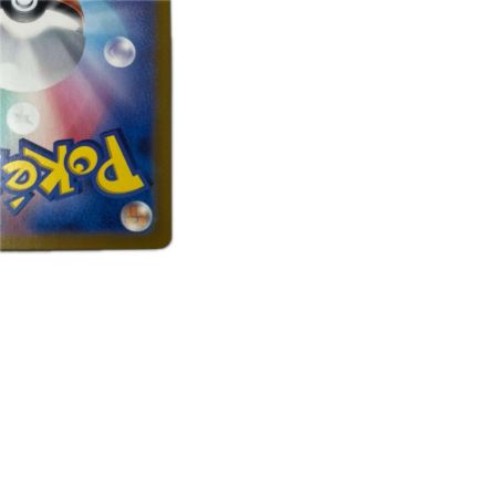トレカ ポケモンカード モモワロウex 090/064/SV6a/B SAR