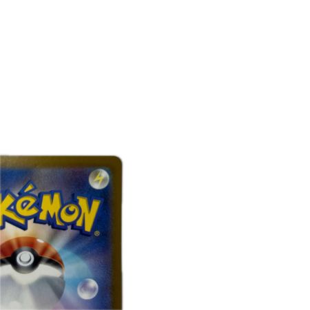 トレカ ポケモンカード モモワロウex 090/064/SV6a/B SAR