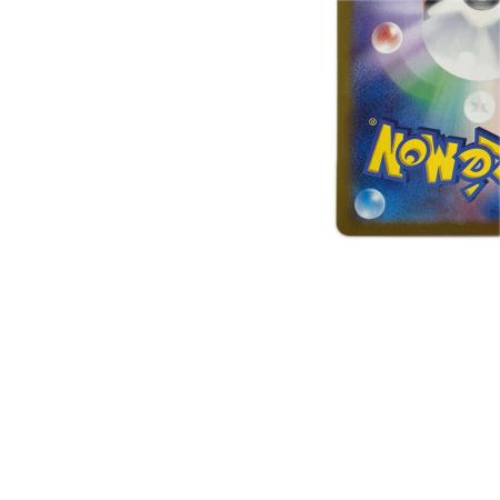 トレカ ポケモンカード モモワロウex 090/064/SV6a/B SAR