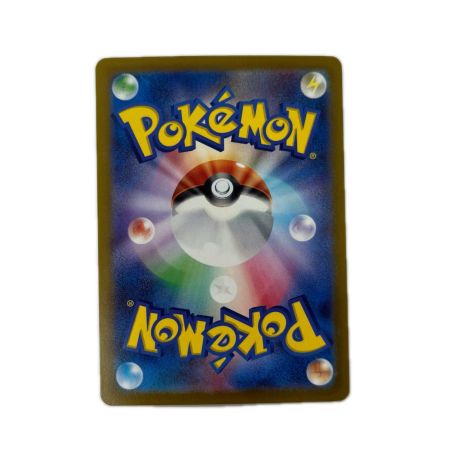 トレカ ポケモンカード デオキシスVSTAR 223/172/S12a/B SAR