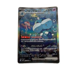 トレカ ポケモンカード ブルンゲルex 170/086/SV11W/B SAR Bランク