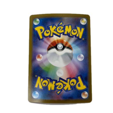 トレカ ポケモンカード ブルンゲルex 170/086/SV11W/B SAR