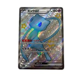 トレカ ポケモンカード ミュウex 327/190/SV4a/B SSR Bランク