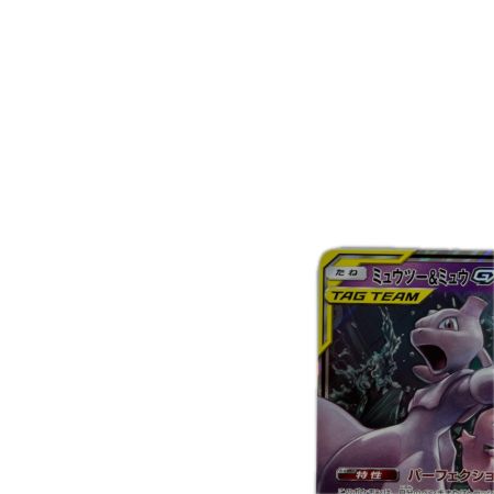 トレカ ポケモンカード ミュウツー＆ミュウGX 052/173/SM12a/B