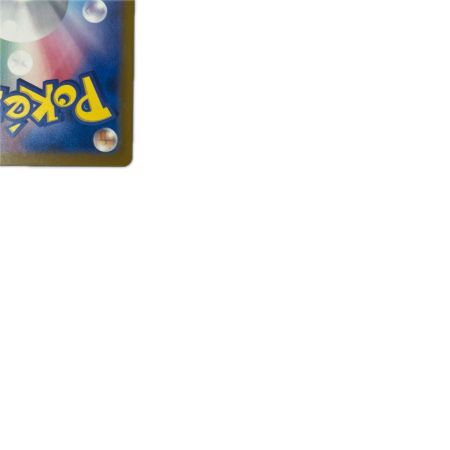 トレカ ポケモンカード ピカチュウ 242/SV/P