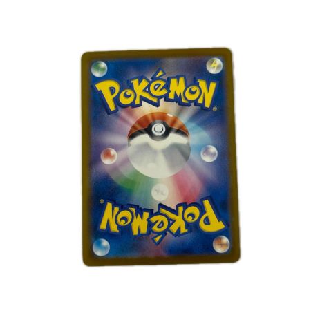 トレカ ポケモンカード ピカチュウ 242/SV/P