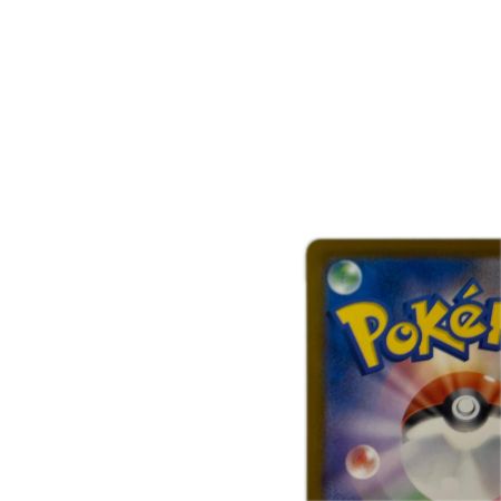 トレカ ポケモンカード ピカチュウ 242/SV/P