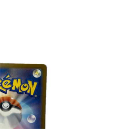 トレカ ポケモンカード ピカチュウ 242/SV/P
