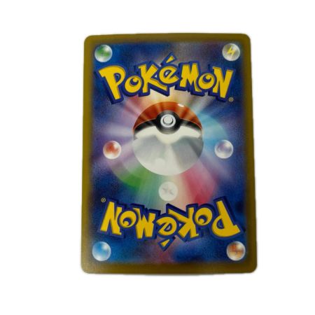 トレカ ポケモンカード メガゼラオラex 112/081/M5/B SAR