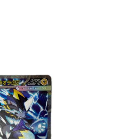 トレカ ポケモンカード メガゼラオラex 112/081/M5/B SAR