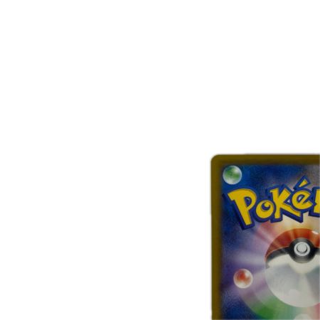 トレカ ポケモンカード メガゼラオラex 112/081/M5/B SAR
